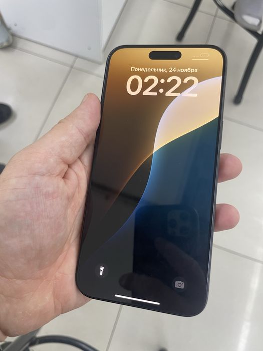 Айфон 15 pro max