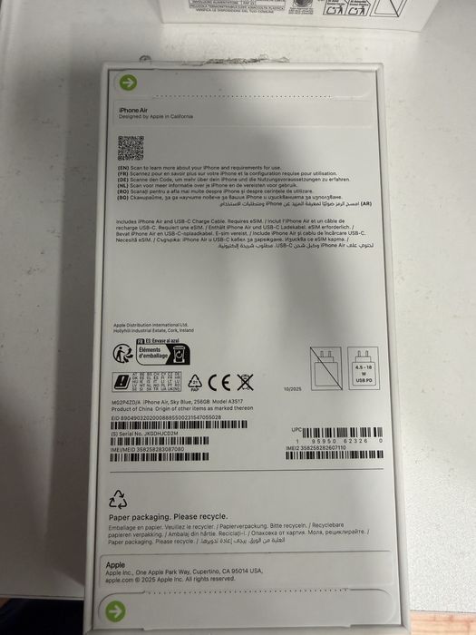 Iphone 17 Air 256Gb чисто нов