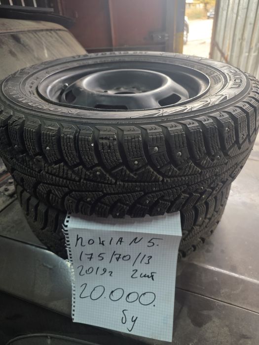 Два зимних колеса на 13