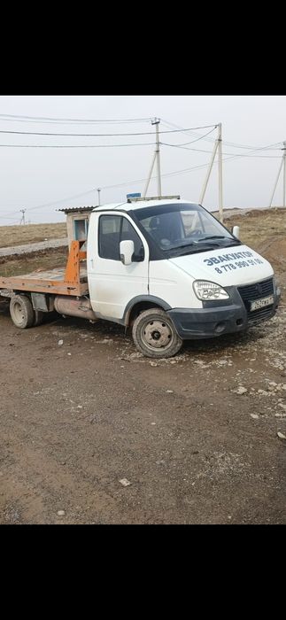 Эвакуатор 24 / 7