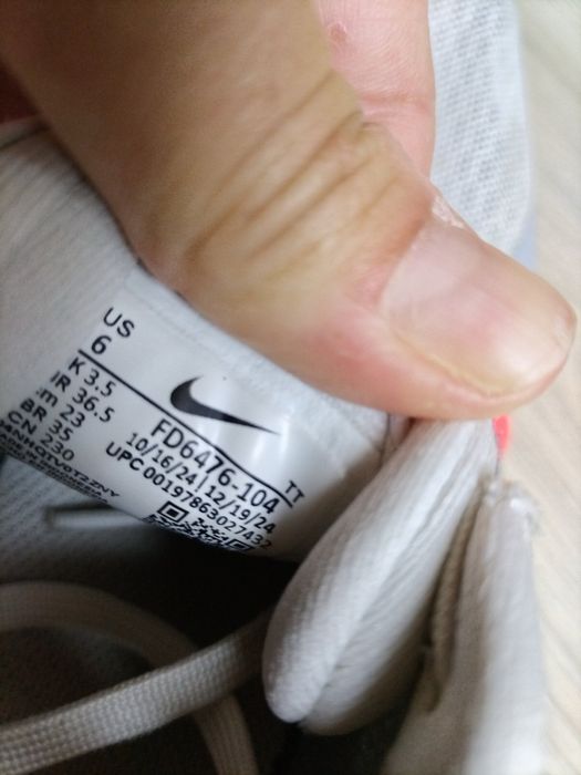 Детски маратонки nike