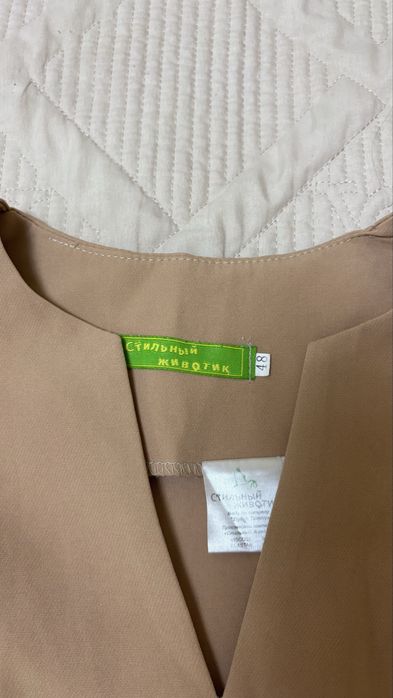 Платья для беременных