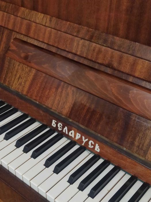 Пианино фортепиано