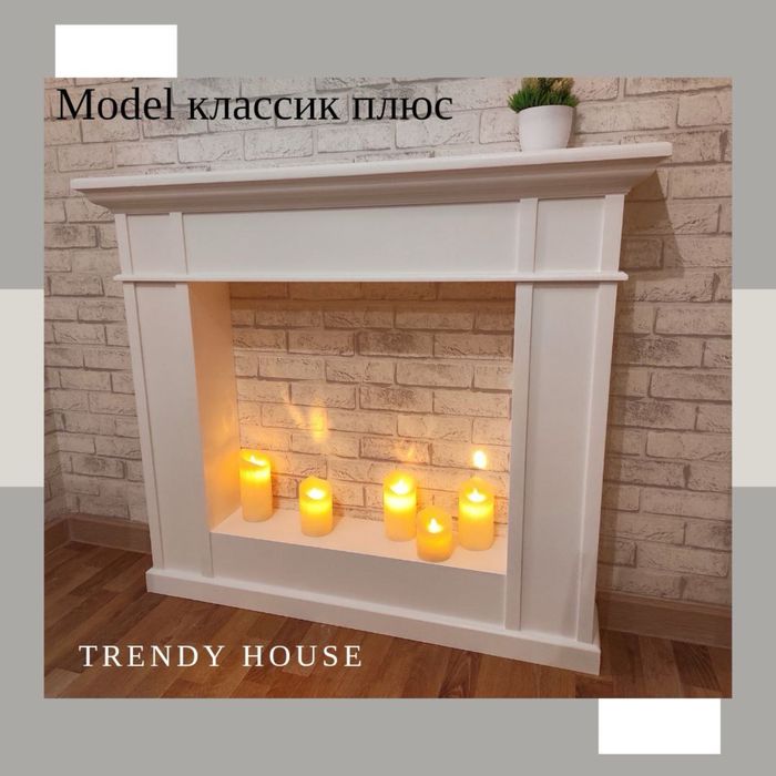 Декоративные камины