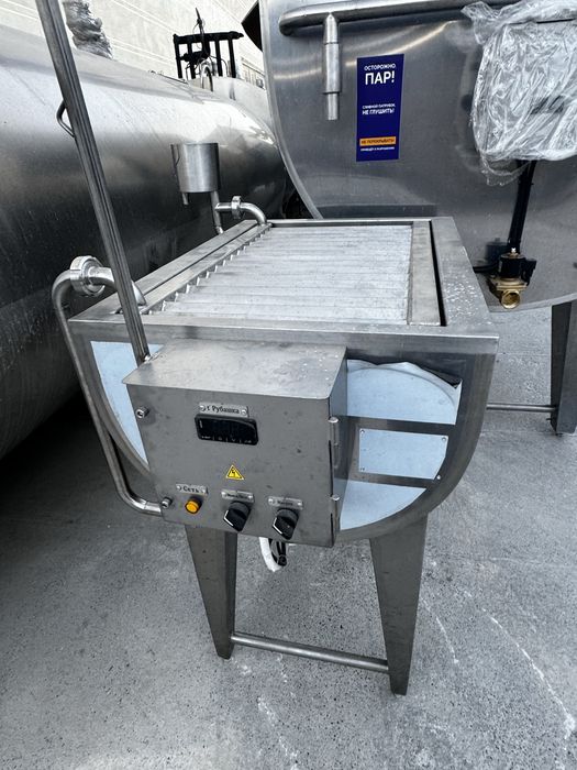 Молочное оборудование