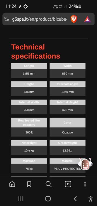 Автобокс G3 Bicube + греди