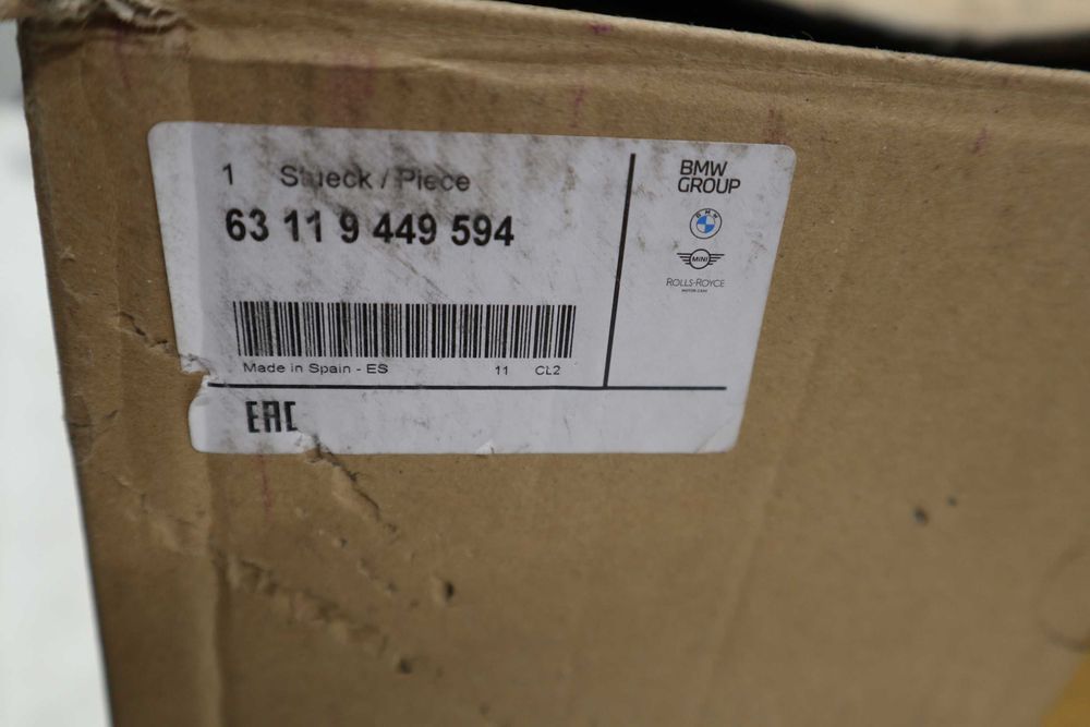 Чисто нов оригинален десен фар за БМВ Ф44 Гран Купе BMW F44 Gran Coupe