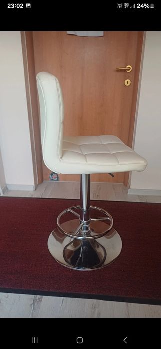 Scaun reglabil , piele crem