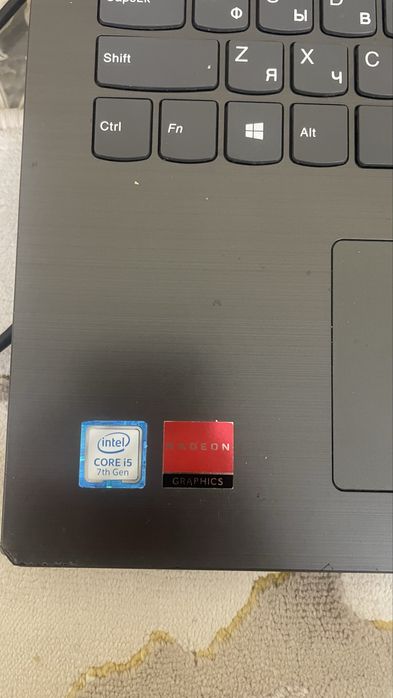 ленова ноутбук сатылады