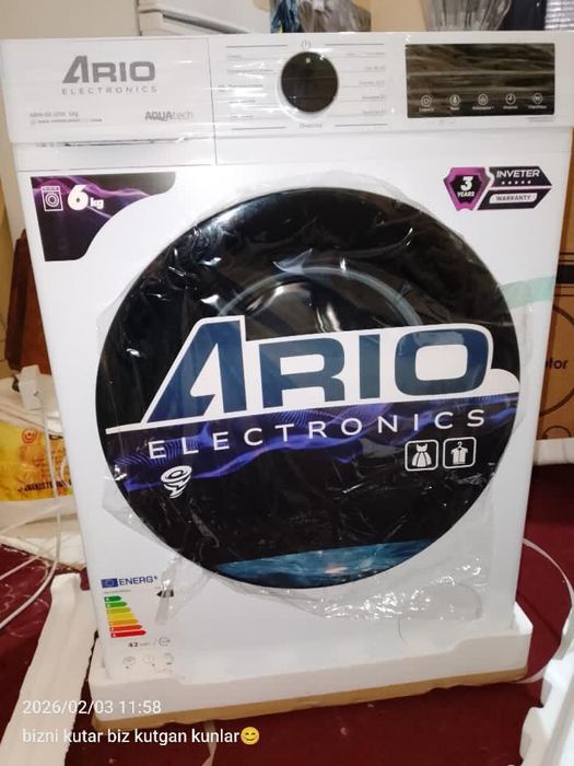 Kir moshina стиральные