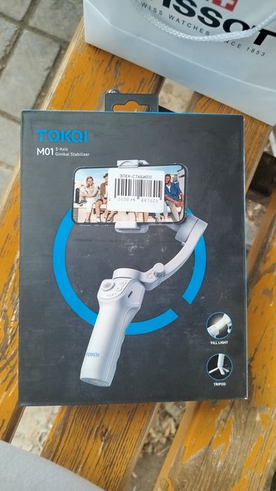 TOKQI vedio olish uchun