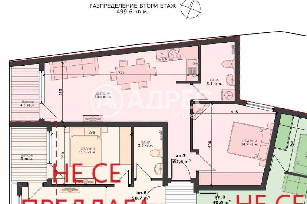 Двустаен апартамент, кв. Погребите, гр. Варна,