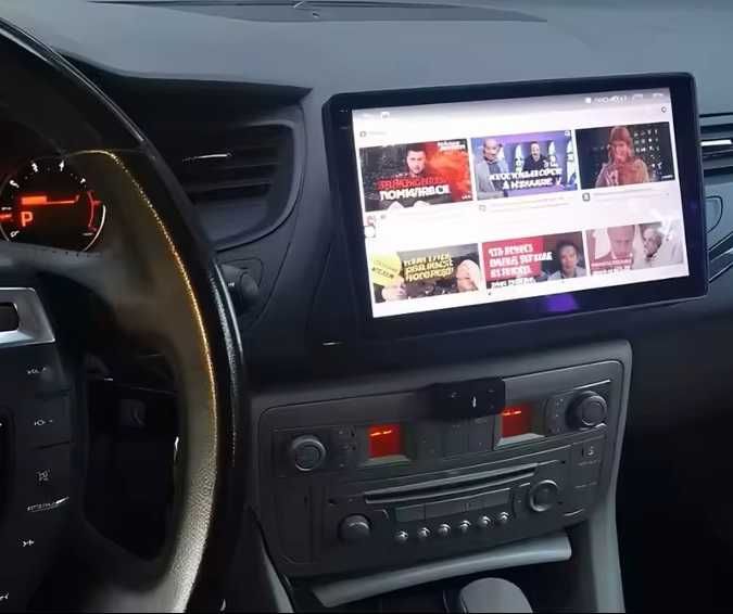 Мултимедия Android навигация за Citroen С5