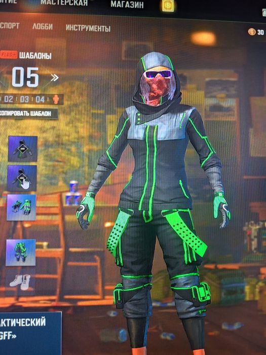 Пубг акаунт продом