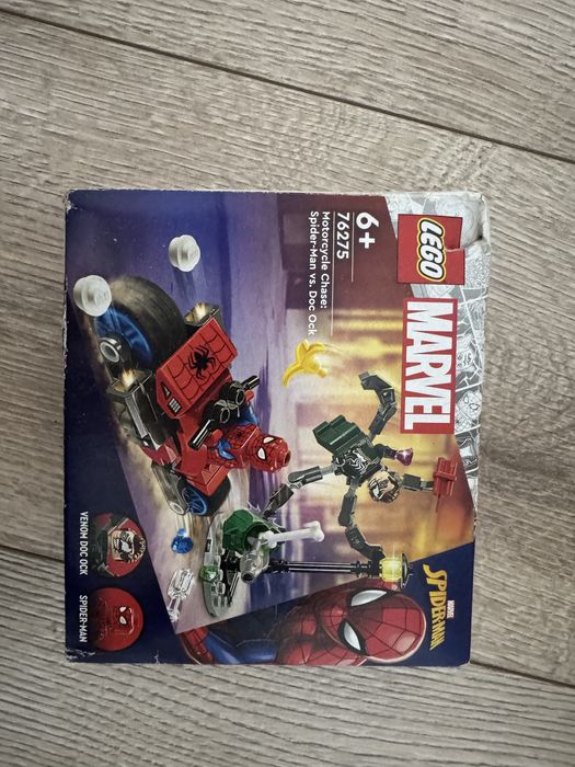 Lego Marvel 76275