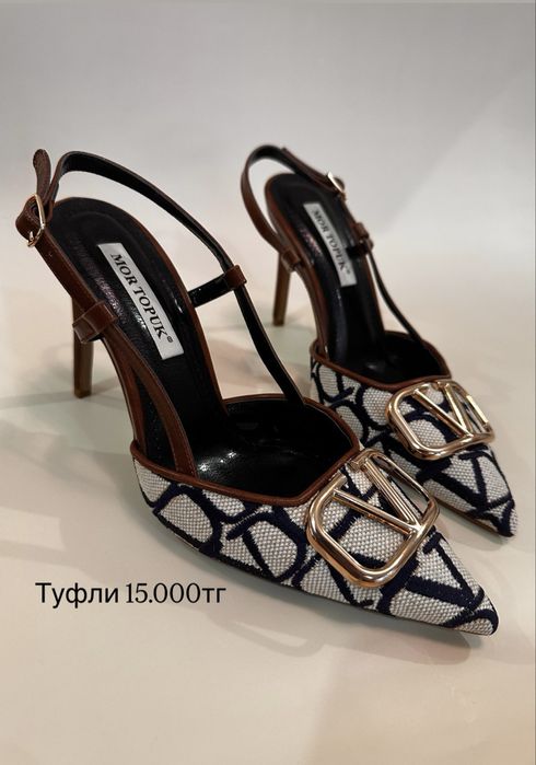 Продам женскую обувь