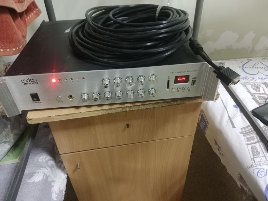 Indan MP-VCM120 120вт