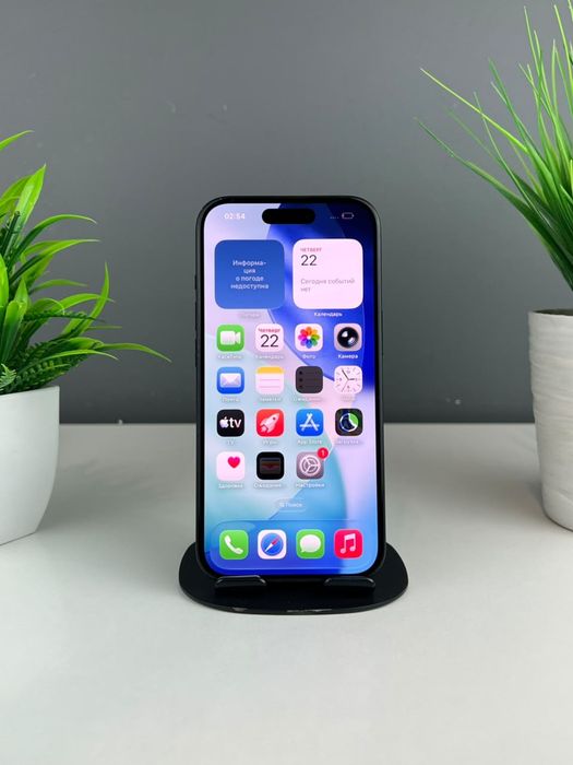 Телефон Apple iPhone 15 256GB