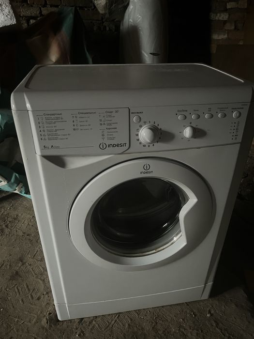 Продам стиральную машинку