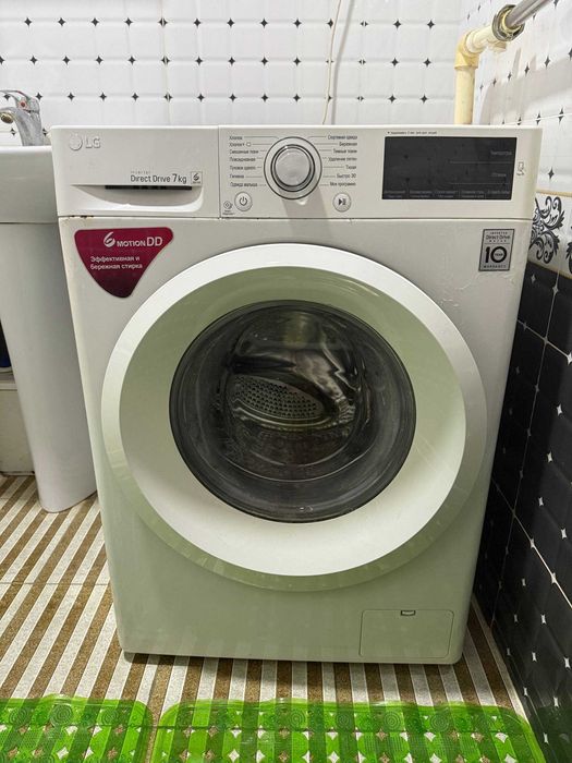 Кир ювиш машинаси LG Direct Drive 7 кг сотилади