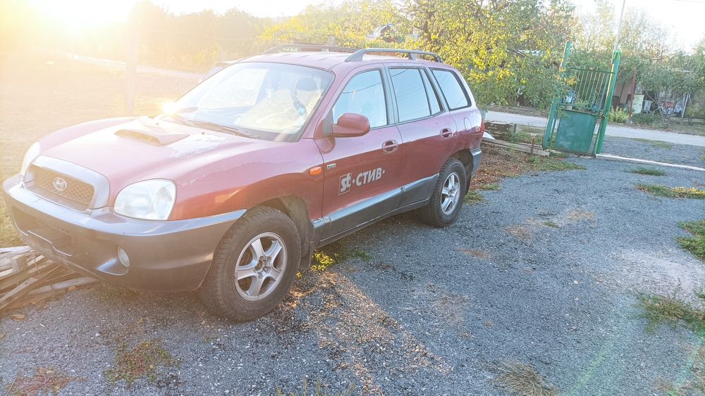 Хюндай Санта фе 2.0