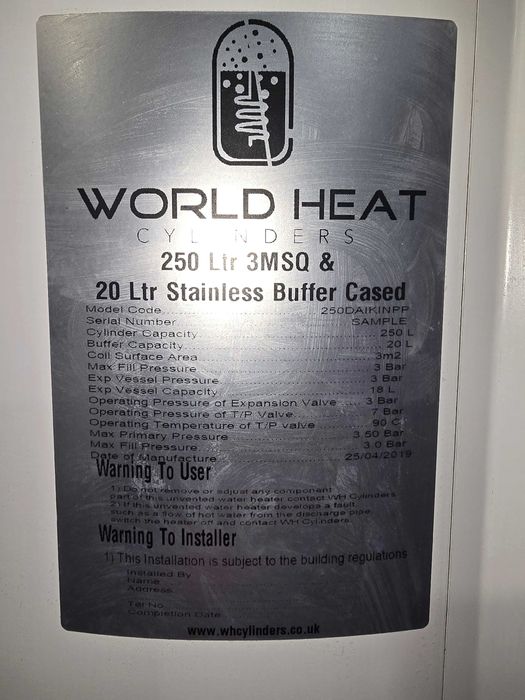 Неръждаем бойлер 250 литра със 3 квадрата серпентина