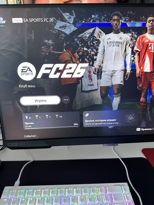 Ps5 приставка с играми