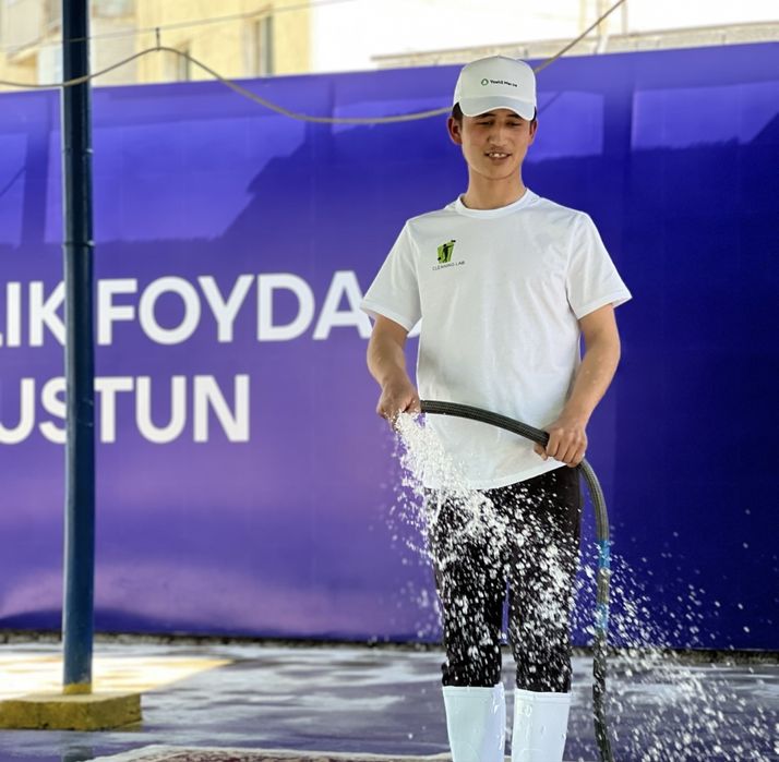 Mirzo Ulug’bek | Gilam yuvish korxonasi