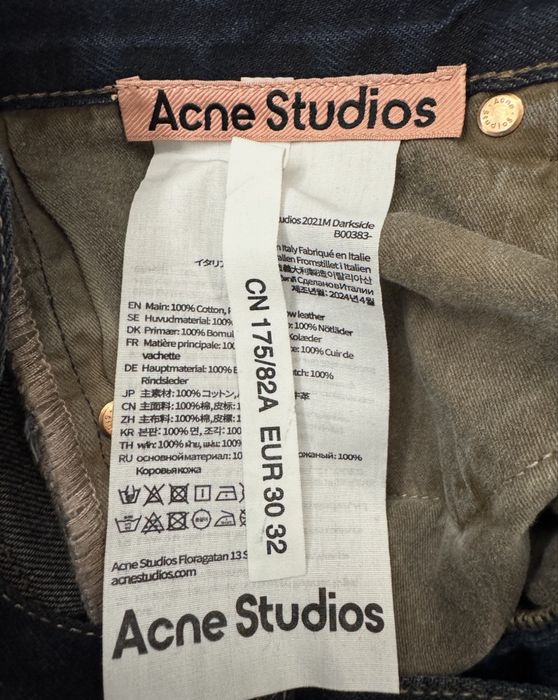 Acne Studios дънки