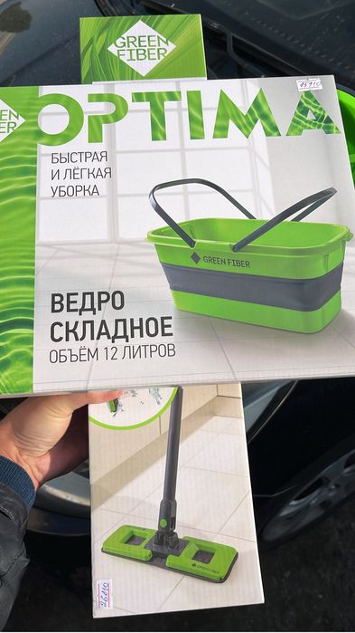 Швабра с ведром, б/у, два раза использовано