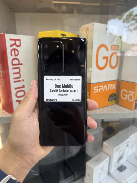 Samsung s20 ultra 256 gb