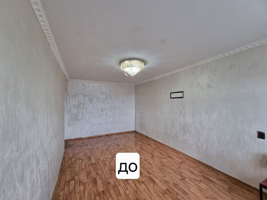 Делаем ремонт квартир