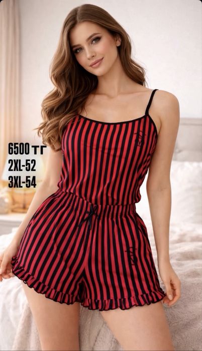 Домашние пижамы