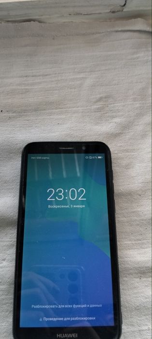 Продам б/у телефон