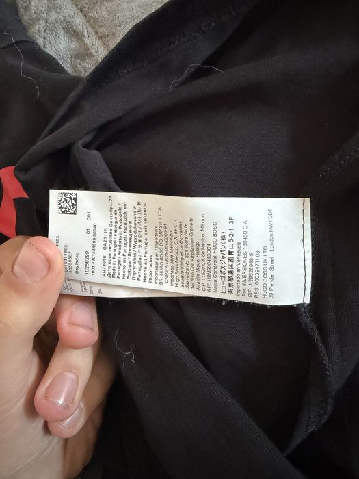 Мъжка тениска hugo