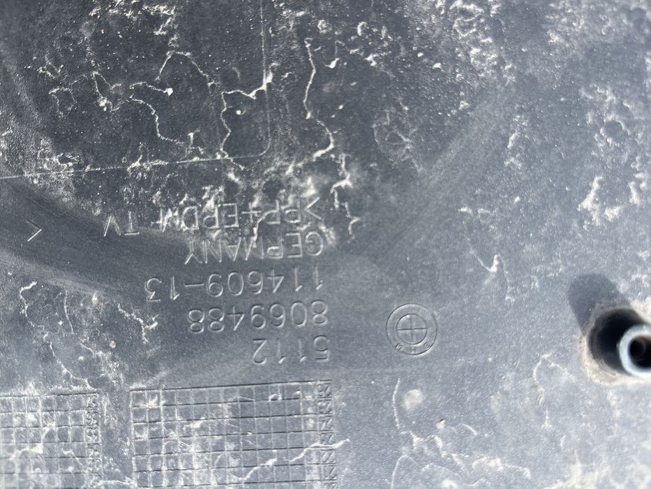 Броня BMW X2 F 39 M Sport 2бр