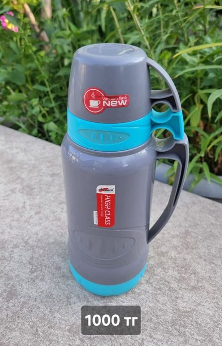 Термос, от 1000 до 3500 тг