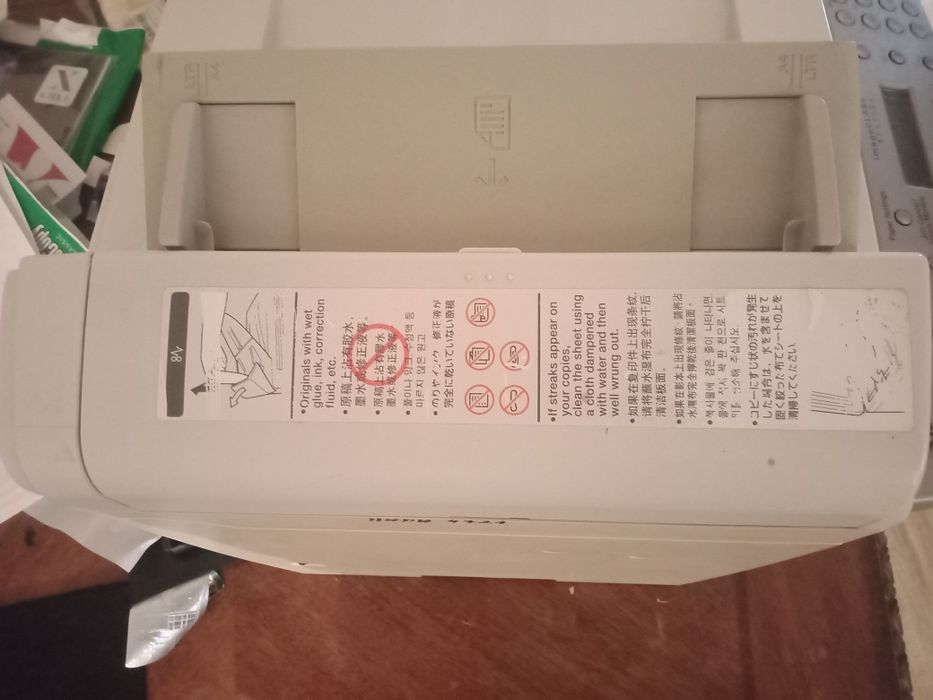 Принтер канон4350