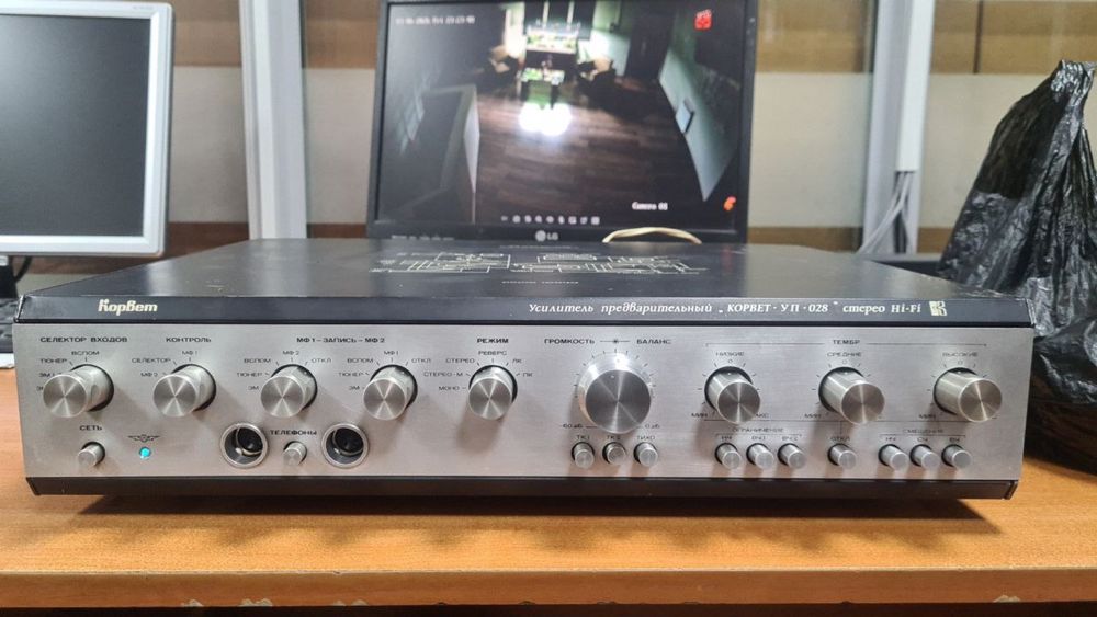 Корвет уп 028 стерео