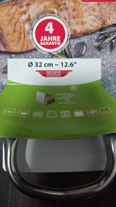 Tigaie Elo 32 cm calitate nemțească