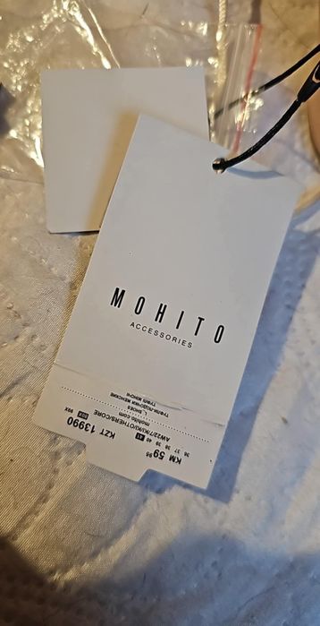 Нови елегатни обувки