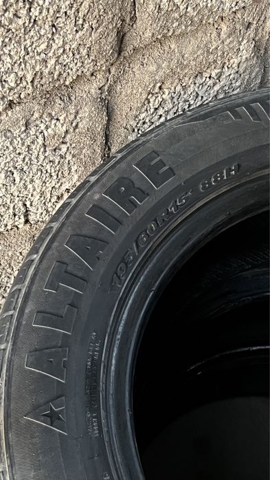 Балоны altaire