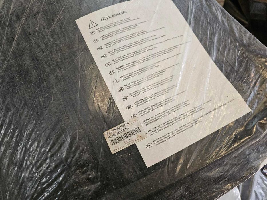 Полики//коврики RX300