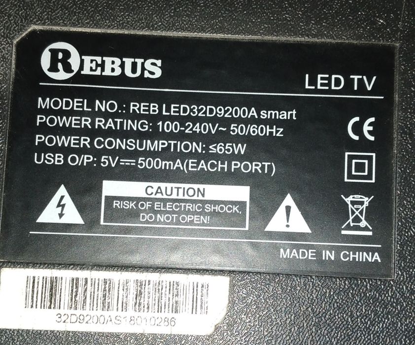 Смарт.      Телевизор.