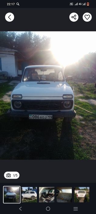 Продам Ниву карбюратор 1999 года