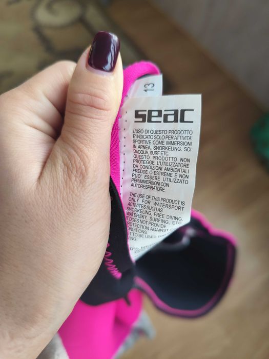 Неопренов костюм