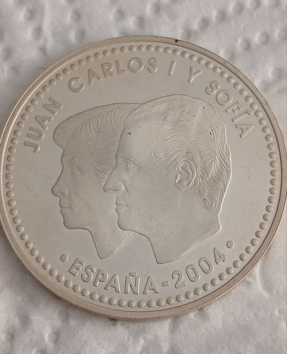 Сребърна монета.