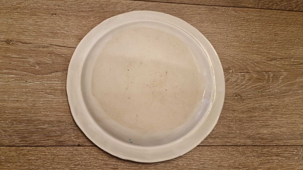 Керамика, ръчна груба изработка, 760гр–Германия.