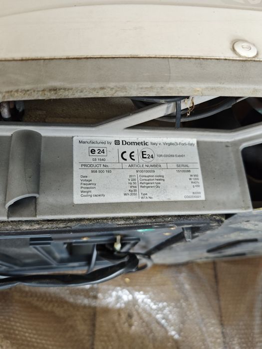 Климатик Dometic 2200