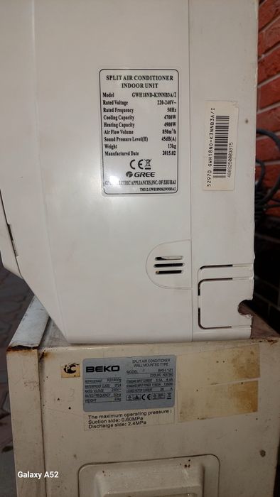 Кондиционер Beko